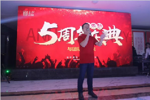 五年傲骨，霜雪不霽又何虹