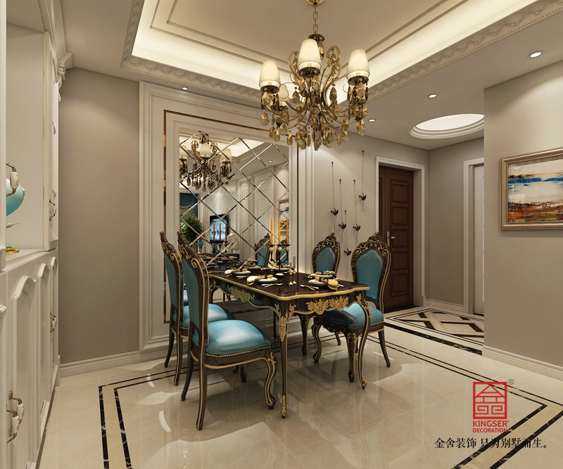 中冶德賢公館123平米裝修-混搭風格-餐廳