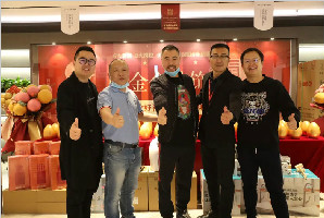 再拓版圖 滄州盛啟|金舍裝飾滄州分公司華彩啟航