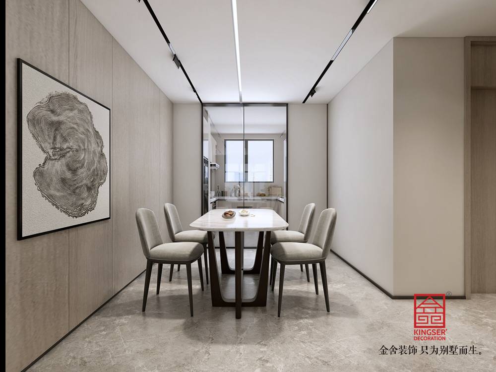 融創中心155平米裝修-餐廳