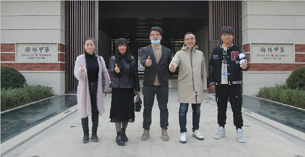 挺進(jìn)翰林甲第，創(chuàng)造夢想的家居生活