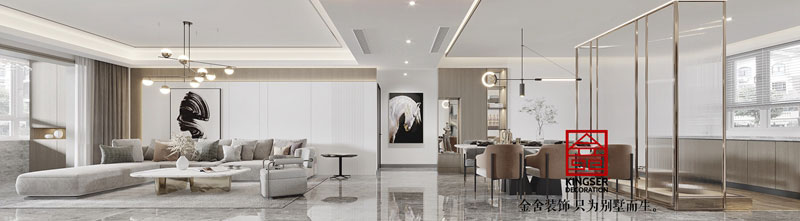 鉑宮后海180平現代輕奢風格效果圖