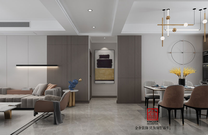 遠洋晟庭裝修設計150㎡現代簡約風格效果圖