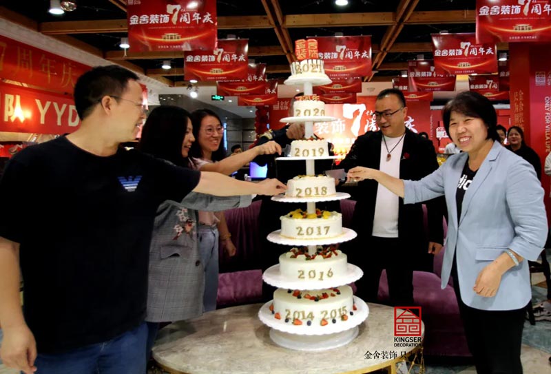 七年風雨，今時如斯，初心不改，金舍長虹