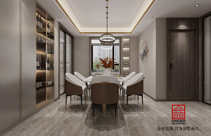 榮盛華府178平新中式風格裝修效果圖