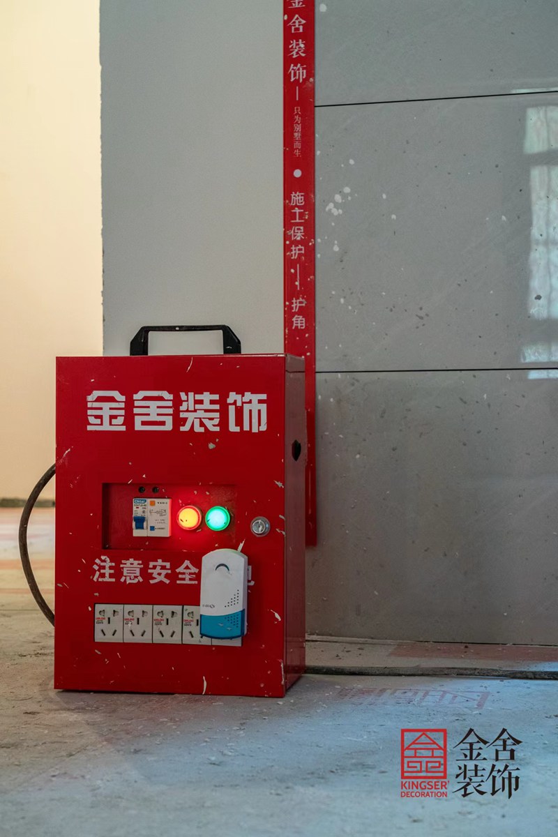 金舍裝飾德賢華府小區裝修工地實景圖