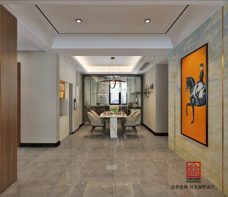 榮盛城210㎡現代簡約風格裝修效果圖