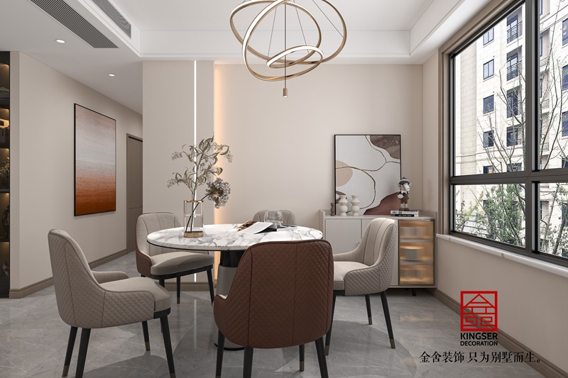 錦江府現代簡約風格裝修效果圖