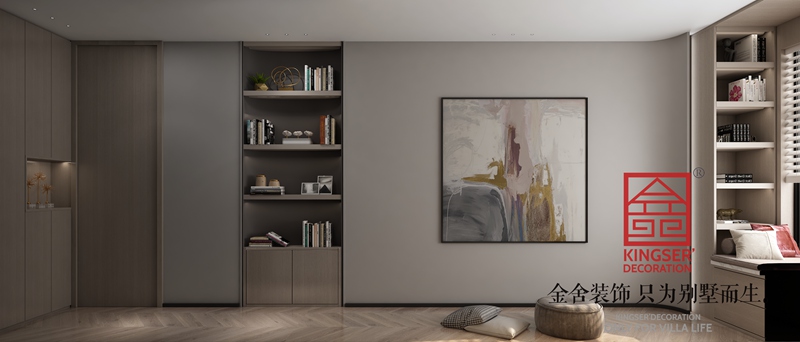 國赫天著180平現代風格裝修效果圖