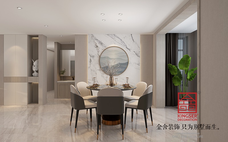 榮盛遠見178平現代新中式風格裝修效果圖