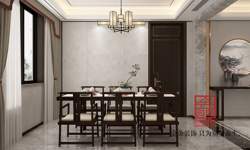 國赫天著新中式裝修設(shè)計